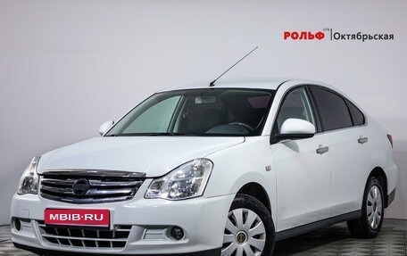 Nissan Almera, 2013 год, 789 000 рублей, 1 фотография