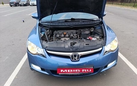 Honda Civic VIII, 2008 год, 880 000 рублей, 3 фотография