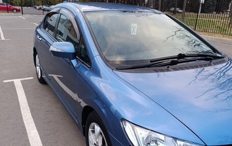 Honda Civic VIII, 2008 год, 880 000 рублей, 13 фотография