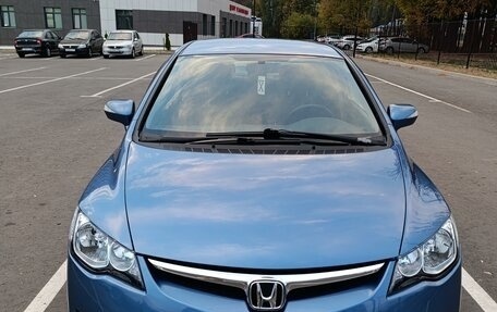 Honda Civic VIII, 2008 год, 880 000 рублей, 15 фотография