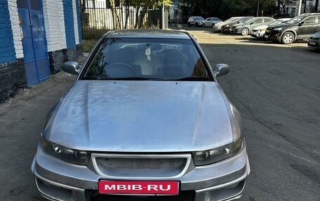 Mitsubishi Galant VIII, 1999 год, 270 000 рублей, 1 фотография