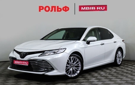 Toyota Camry, 2020 год, 3 480 000 рублей, 1 фотография