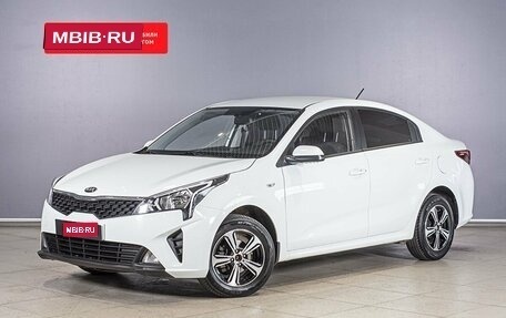 KIA Rio IV, 2020 год, 1 428 000 рублей, 1 фотография