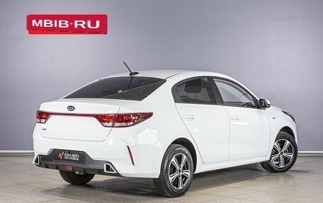 KIA Rio IV, 2020 год, 1 428 000 рублей, 2 фотография