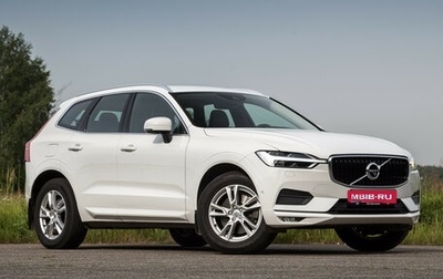 Volvo XC60 II, 2021 год, 4 800 000 рублей, 1 фотография