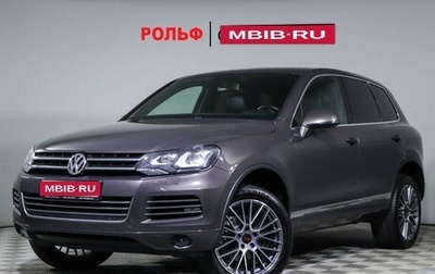 Volkswagen Touareg III, 2011 год, 2 697 000 рублей, 1 фотография