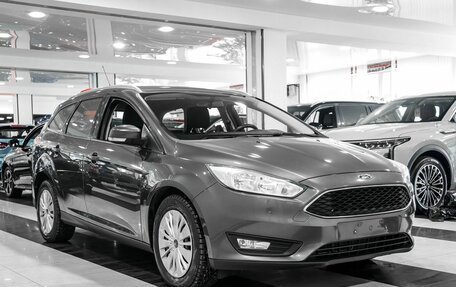 Ford Focus III, 2016 год, 1 300 000 рублей, 4 фотография