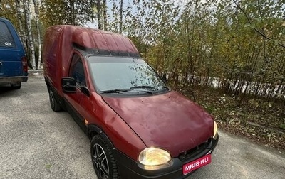 Opel Combo B, 1998 год, 130 000 рублей, 1 фотография