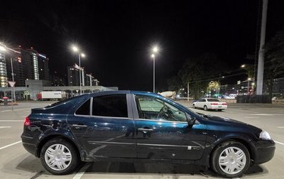 Renault Laguna II, 2006 год, 550 000 рублей, 1 фотография