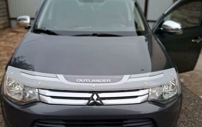 Mitsubishi Outlander III рестайлинг 3, 2014 год, 2 000 000 рублей, 1 фотография