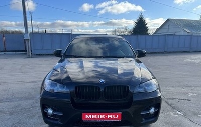 BMW X6, 2008 год, 1 980 000 рублей, 1 фотография