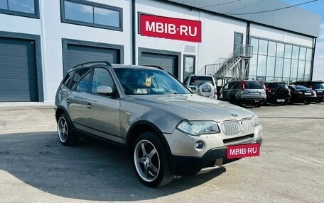 BMW X3, 2009 год, 1 459 000 рублей, 8 фотография