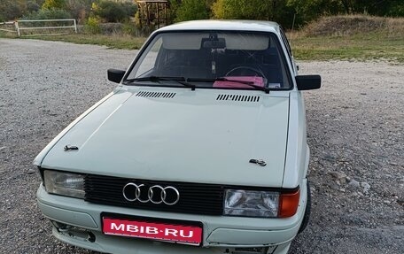 Audi 80, 1986 год, 180 000 рублей, 1 фотография