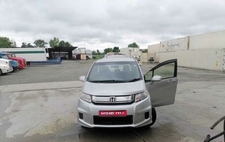 Honda Freed I, 2015 год, 1 200 000 рублей, 1 фотография