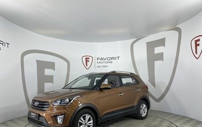 Hyundai Creta I рестайлинг, 2020 год, 2 499 000 рублей, 1 фотография