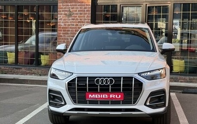 Audi Q5, 2022 год, 6 000 000 рублей, 1 фотография