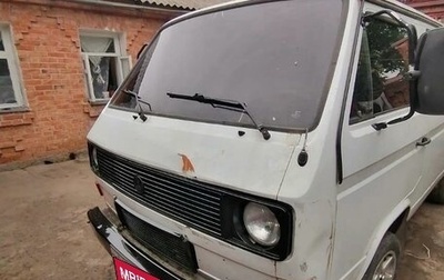 Volkswagen Caravelle T3, 1987 год, 110 000 рублей, 1 фотография