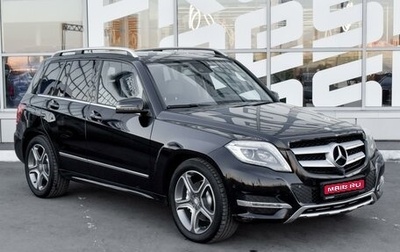 Mercedes-Benz GLK-Класс, 2014 год, 2 549 000 рублей, 1 фотография