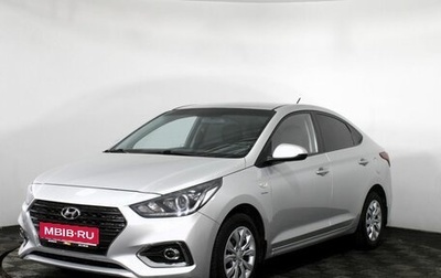 Hyundai Solaris II рестайлинг, 2019 год, 1 450 000 рублей, 1 фотография