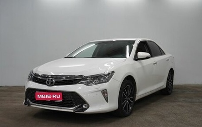 Toyota Camry, 2018 год, 2 800 000 рублей, 1 фотография