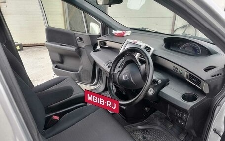 Honda Freed I, 2015 год, 1 200 000 рублей, 5 фотография