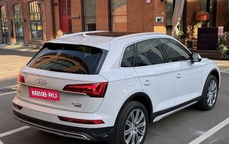 Audi Q5, 2022 год, 6 000 000 рублей, 7 фотография