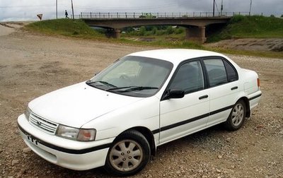 Toyota Corsa, 1994 год, 180 000 рублей, 1 фотография