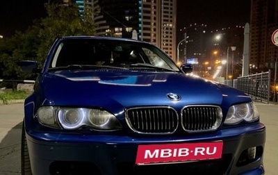 BMW 3 серия, 2003 год, 850 000 рублей, 1 фотография