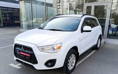 Mitsubishi ASX I рестайлинг, 2014 год, 1 353 000 рублей, 1 фотография