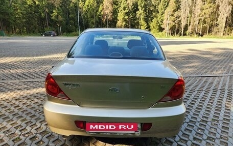 KIA Spectra II (LD), 2007 год, 560 000 рублей, 5 фотография