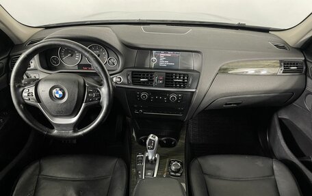 BMW X3, 2013 год, 2 150 000 рублей, 7 фотография