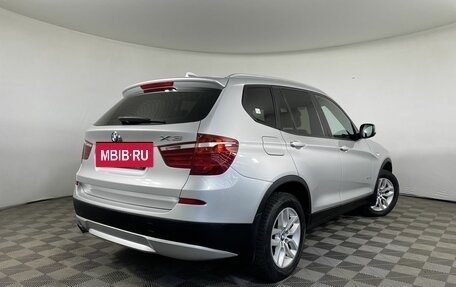 BMW X3, 2013 год, 2 150 000 рублей, 6 фотография