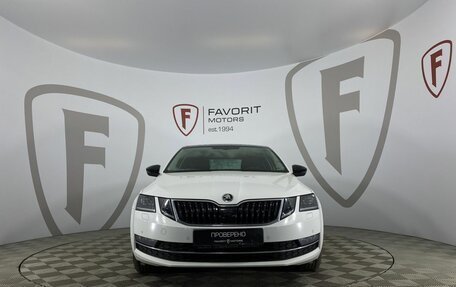 Skoda Octavia, 2018 год, 1 950 000 рублей, 2 фотография