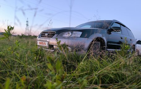 Subaru Outback III, 2006 год, 1 050 000 рублей, 5 фотография