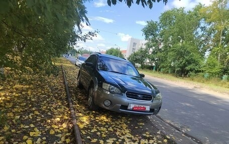 Subaru Outback III, 2006 год, 1 050 000 рублей, 3 фотография