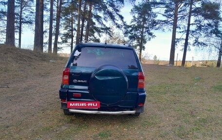 Toyota RAV4, 2000 год, 895 000 рублей, 6 фотография