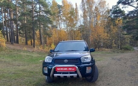 Toyota RAV4, 2000 год, 895 000 рублей, 2 фотография