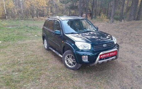 Toyota RAV4, 2000 год, 895 000 рублей, 3 фотография