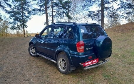 Toyota RAV4, 2000 год, 895 000 рублей, 7 фотография