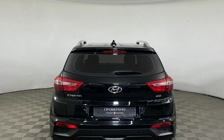 Hyundai Creta I рестайлинг, 2021 год, 2 090 000 рублей, 3 фотография