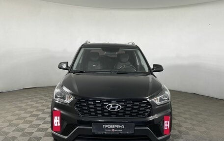 Hyundai Creta I рестайлинг, 2021 год, 2 090 000 рублей, 2 фотография