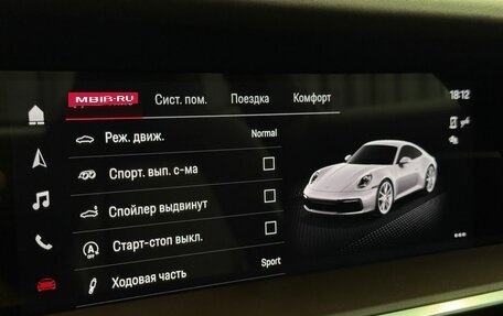 Porsche 911, 2022 год, 21 000 000 рублей, 25 фотография