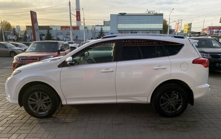 Toyota RAV4, 2013 год, 2 519 900 рублей, 8 фотография