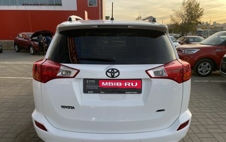 Toyota RAV4, 2013 год, 2 519 900 рублей, 6 фотография