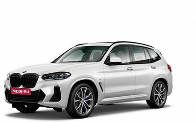 BMW X3, 2024 год, 8 650 000 рублей, 1 фотография