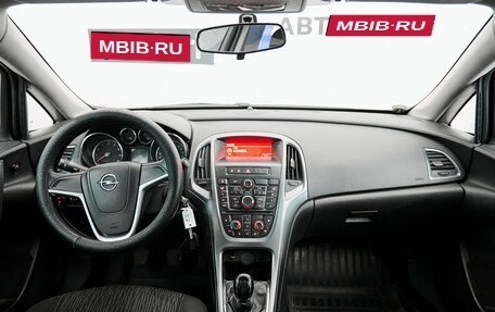 Opel Astra J, 2013 год, 1 037 000 рублей, 15 фотография