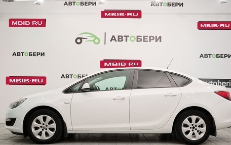 Opel Astra J, 2013 год, 1 037 000 рублей, 2 фотография