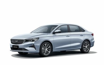 Geely Emgrand, 2024 год, 2 322 990 рублей, 1 фотография