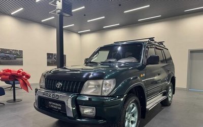 Toyota Land Cruiser Prado 90 рестайлинг, 2002 год, 1 349 000 рублей, 1 фотография