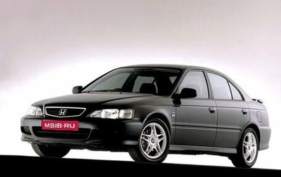 Honda Accord VII рестайлинг, 1999 год, 360 000 рублей, 1 фотография